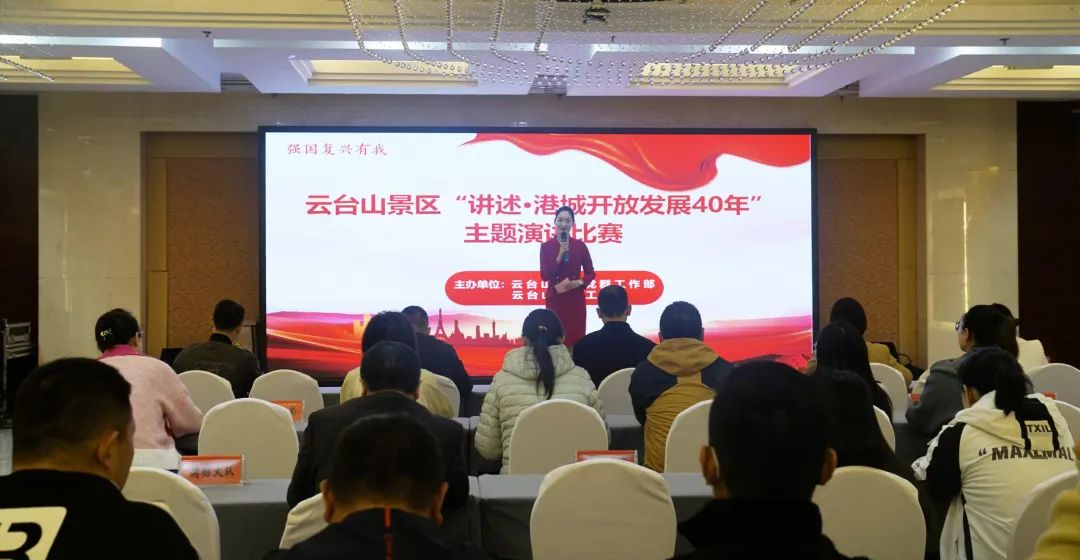 /gb2312/xianqugonghui/15639.html